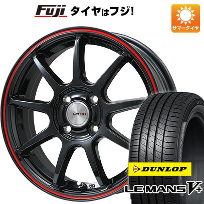 【新品】ルーミー・パッソ・ジャスティ・トール 夏タイヤ ホイール4本セット 175/55R15 ダンロップ ルマン V+(ファイブプラス) レアマイスター LMスポーツ LM-QR グロスブラック/レッドライン 6J 15インチ(送料無料)|フジ スペシャルセレクション