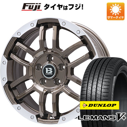 【新品国産車用5穴114.3】 夏タイヤ ホイール4本セット 215/45R18 ダンロップ ルマン V+(ファイブプラス) ビッグウエイ B-LUGNAS FRD(ブロンズ/リムポリッシュ) 7.5J 18インチ(送料無料)