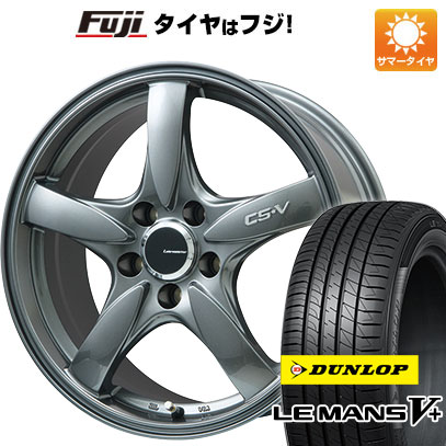【新品国産車用5穴114.3】 夏タイヤ ホイール4本セット 215/45R18 ダンロップ ルマン V+(ファイブプラス) レアマイスター CS-V(ガンメタ) 7.5J 18インチ(送料無料)|フジ スペシャルセレクション