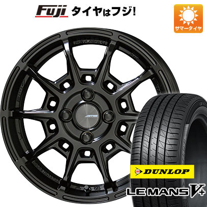 【新品】ルーミー・パッソ・ジャスティ・トール 夏タイヤ ホイール4本セット 175/55R15 ダンロップ ルマン V+(ファイブプラス) 共豊 ガレルナ レフィーノ 6J 15インチ(送料無料)|フジ スペシャルセレクション