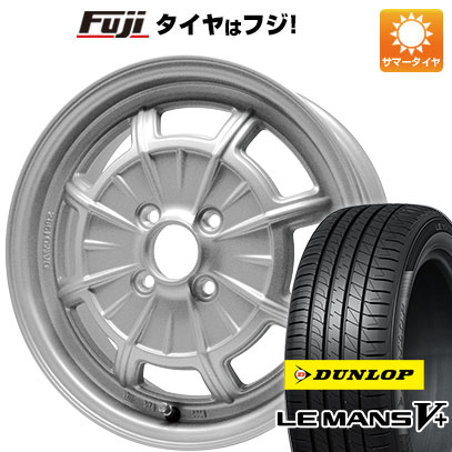 【新品 軽自動車】N-BOX タント スペーシア 夏タイヤ ホイール4本セット 165/55R15 ダンロップ ルマン V+(ファイブプラス) ダムド カンタービレ 5J 15インチ(送料無料)｜フジ スペシャルセレクション
