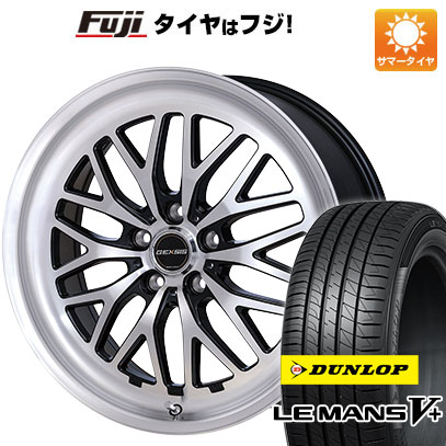 【新品国産車用5穴114.3】 夏タイヤ ホイール4本セット 245/45R19 ダンロップ ルマン V+(ファイブプラス) モンツァ ジェクシス GM210 8J 19インチ(送料無料)|フジ スペシャルセレクション