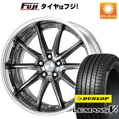 【新品国産車用5穴114.3】 夏タイヤ ホイール4本セット 215/45R18 ダンロップ ルマン V+(ファイブプラス) WORK ワーク ランベック LS10 7.5J 18インチ(送料無料)|フジ スペシャルセレクション