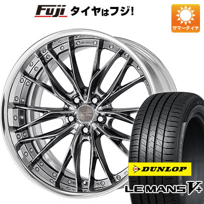 【新品国産車用5穴114.3】 夏タイヤ ホイール4本セット 245/40R20 ダンロップ ルマン V+(ファイブプラス) WORK ワーク シュヴァート ブルネン 8.5J 20インチ(送料無料)