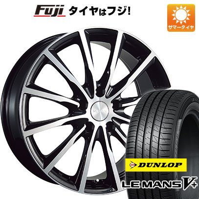 【新品】フリード 5穴/114 夏タイヤ ホイール4本セット 185/65R15 ダンロップ ルマン V+(ファイブプラス) ブリヂストン バルミナ A12 6J 15インチ(送料無料)
