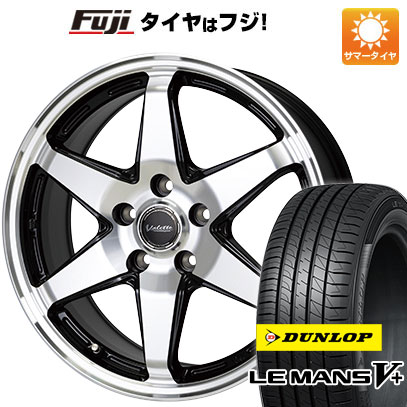 【新品】フリード 5穴/114 夏タイヤ ホイール4本セット 195/55R16 ダンロップ ルマン V+(ファイブプラス) ホットスタッフ ヴァレット アンクレイ 6J 16インチ(送料無料)｜フジ スペシャルセレクション