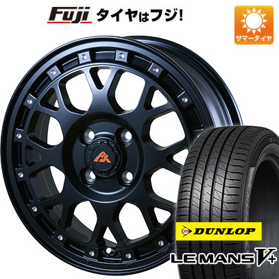 【新品 軽自動車】N-BOX タント スペーシア 夏タイヤ ホイール4本セット 165/55R15 ダンロップ ルマン V+(ファイブプラス) アルジェノン フェニーチェ クロスXC8 5J 15インチ(送料無料)|フジ スペシャルセレクション