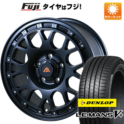 【新品】ヤリスクロス 夏タイヤ ホイール4本セット 205/65R16 ダンロップ ルマン V+(ファイブプラス) ドゥオール アルジェノン フェニーチェ クロスXC8 7J 16インチ(送料無料)｜フジ スペシャルセレクション