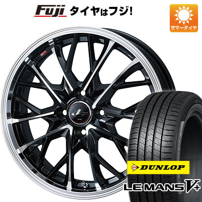 【新品 軽自動車】エブリイワゴン 夏タイヤ ホイール4本セット 165/50R15 ダンロップ ルマン V+(ファイブプラス) WEDS ウェッズ レオニス MV 4.5J 15インチ(送料無料)｜フジ スペシャルセレクション