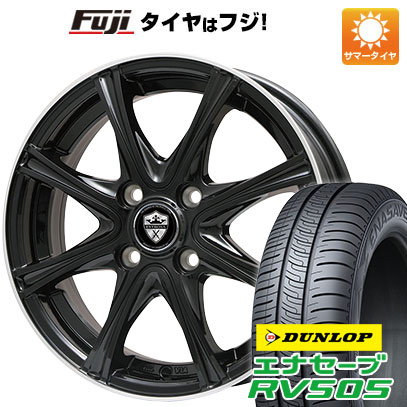 【新品国産車用4穴100】 夏タイヤ ホイール4本セット 175/65R15 ダンロップ エナセーブ RV505 エルベ エステローザ MZV ブラックリムポリッシュ 5J 15インチ(送料無料)