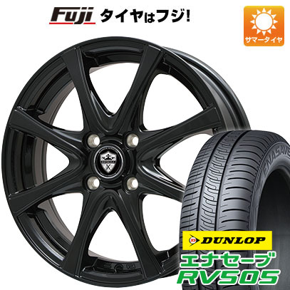 【新品国産車用4穴100】 夏タイヤ ホイール4本セット 175/65R15 ダンロップ エナセーブ RV505 エルベ エステローザ FSV グロスブラック 5J 15インチ(送料無料)
