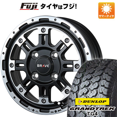 【新品 軽自動車】軽トラ 軽バン 夏タイヤ ホイール4本セット 145/80R12 80/78N ダンロップ グラントレック TG4 ブレスト バーンズテック ブレイブストリーム 4J 12インチ(送料無料)