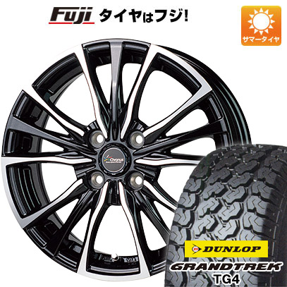 【新品 軽自動車】軽トラ 軽バン 夏タイヤ ホイール4本セット 145/80R12 80/78N ダンロップ グラントレック TG4 ホットスタッフ クロノス CH-110 3.5J 12インチ(送料無料)｜フジ スペシャルセレクション 38,610円