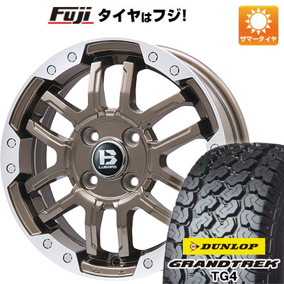 【新品 軽自動車】軽トラ 軽バン 夏タイヤ ホイール4本セット 145/80R12 80/78N ダンロップ グラントレック TG4 ビッグウエイ B-LUGNAS FRD(ブロンズ/リムポリッシュ) 4J 12インチ(送料無料)