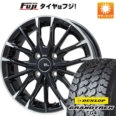 【新品 軽自動車】軽トラ 軽バン 夏タイヤ ホイール4本セット 145/80R12 80/78N ダンロップ グラントレック TG4 ブランドルライン DF-10M グロスブラック/カットスポーク 3.5J 12インチ(送料無料) 34,775円