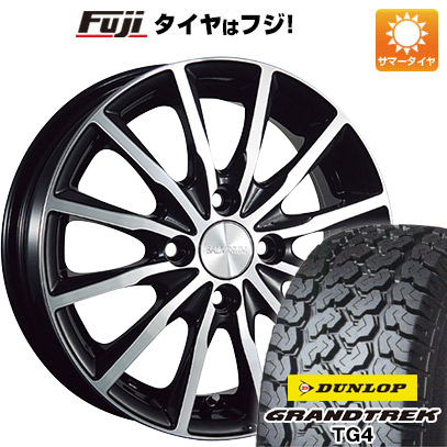 【新品 軽自動車】軽トラ 軽バン 夏タイヤ ホイール4本セット 145/80R12 80/78N ダンロップ グラントレック TG4 ブリヂストン バルミナ A12 3.5J 12インチ(送料無料)