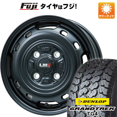 【新品 軽自動車】軽トラ 軽バン 夏タイヤ ホイール4本セット 145/80R12 80/78N ダンロップ グラントレック TG4 レアマイスター LMG OFF-STYLE 2 (マットブラック) 3.5J 12インチ(送料無料)