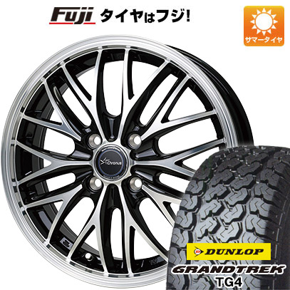 【新品 軽自動車】軽トラ 軽バン 夏タイヤ ホイール4本セット 145/80R12 80/78N ダンロップ グラントレック TG4 ホットスタッフ クロノス CH-113 4J 12インチ(送料無料)｜フジ スペシャルセレクション 39,065円