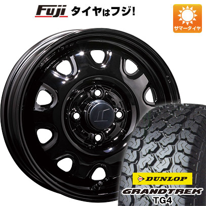 【新品 軽自動車】軽トラ 夏タイヤ ホイール4本セット 165R14 6PR ダンロップ グラントレック TG4 トピー スチールホイル M73 4.5J 14インチ(送料無料)