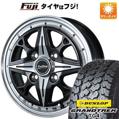 【新品 軽自動車】軽トラ 軽バン 夏タイヤ ホイール4本セット 145/80R12 80/78N ダンロップ グラントレック TG4 ブレスト ビートステージ NS-C 4J 12インチ(送料無料)
