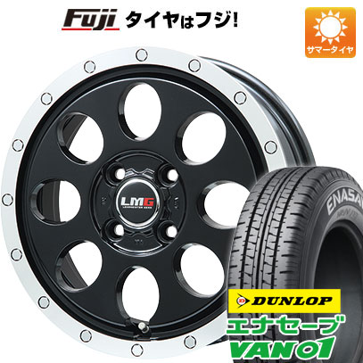【新品】プロボックス/サクシード(160系) 夏タイヤ ホイール4本セット 155/80R14 88/86N ダンロップ エナセーブ VAN01 レアマイスター LMG CS-8 グロスブラック/リムポリッシュ 5J 14インチ(送料無料)|フジ スペシャルセレクション