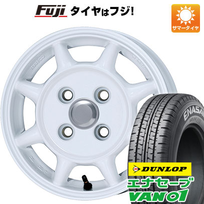 【新品 軽自動車】軽トラ 軽バン 夏タイヤ ホイール4本セット 145/80R12 80/78N ダンロップ エナセーブ VAN01 ENKEI エンケイ SAM タフ 4J 12インチ(送料無料)