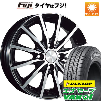 【新品 軽自動車】軽トラ 軽バン 夏タイヤ ホイール4本セット 145/80R12 80/78N ダンロップ エナセーブ VAN01 ブリヂストン バルミナ A12 3.5J 12インチ(送料無料)