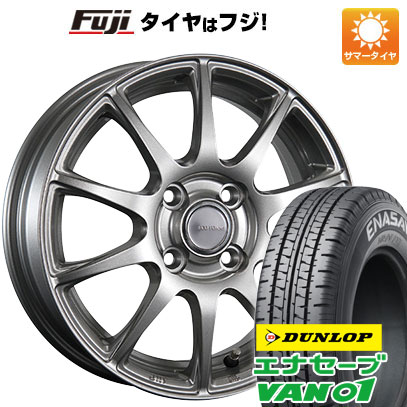 【新品 軽自動車】軽トラ 軽バン 夏タイヤ ホイール4本セット 145/80R12 80/78N ダンロップ エナセーブ VAN01 ブリヂストン エコフォルム SE-23 4J 12インチ(送料無料)