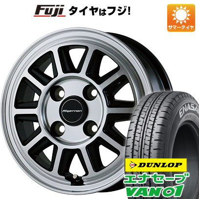 【新品 軽自動車】軽トラ 軽バン 夏タイヤ ホイール4本セット 145/80R12 80/78N ダンロップ エナセーブ VAN01 アルジェノン フェニーチェ RX-4 4J 12インチ(送料無料)