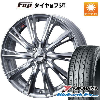 【新品 軽自動車】ハスラー 夏タイヤ ホイール4本セット 165/65R14 ヨコハマ ブルーアース ES32 WEDS ウェッズ レオニス WX 14インチ(送料無料) サマータイヤ|フジ スペシャルセレクション