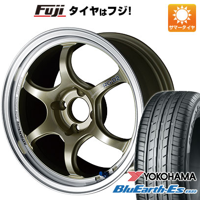 【新品 軽自動車】N-BOX タント スペーシア 夏タイヤ ホイール4本セット 165/55R15 ヨコハマ ブルーアース ES32 ヨコハマ アドバンレーシング RG-D2 5J 15インチ(送料無料)