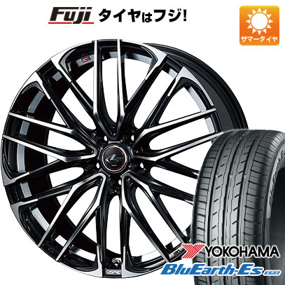【新品国産車用5穴114.3】 夏タイヤ ホイール4本セット 215/55R17 ヨコハマ ブルーアース ES32 WEDS ウェッズ レオニス SK 7J 17インチ(送料無料)｜フジ スペシャルセレクション