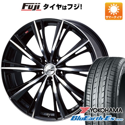 【新品国産車用5穴100】 夏タイヤ ホイール4本セット 205/50R17 ヨコハマ ブルーアース ES32 WEDS ウェッズ レオニス WX 17インチ(送料無料)｜フジ スペシャルセレクション