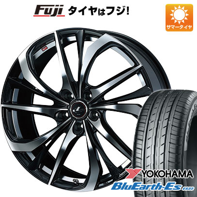 【新品国産車用5穴114.3】 夏タイヤ ホイール4本セット 215/55R17 ヨコハマ ブルーアース ES32 WEDS ウェッズ レオニス TE 7J 17インチ(送料無料)｜フジ スペシャルセレクション