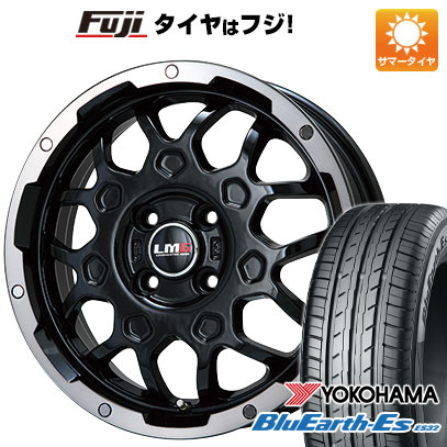 【新品 軽自動車】 夏タイヤ ホイール4本セット 145/80R12 ヨコハマ ブルーアース ES32 レアマイスター LMG MS-9W ブラック/ブラッククリアリム 4J 12インチ(送料無料) 35,100円