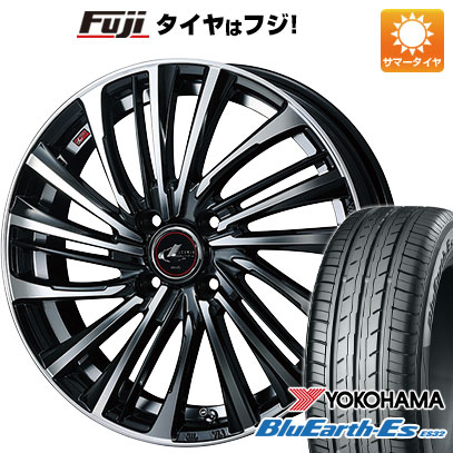 【新品 軽自動車】エブリイワゴン 夏タイヤ ホイール4本セット 165/50R15 ヨコハマ ブルーアース ES32 WEDS ウェッズ レオニス FS 4.5J 15インチ(送料無料)