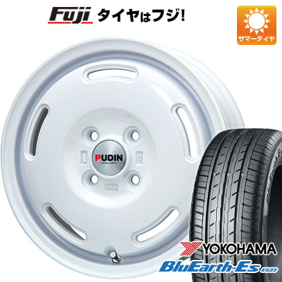 【新品 軽自動車】N-BOX タント スペーシア 夏タイヤ ホイール4本セット 165/55R15 ヨコハマ ブルーアース ES32 プレミックス プディン(ホワイト) 4.5J 15インチ(送料無料)