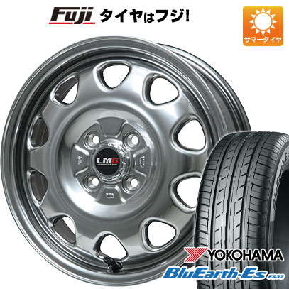 【新品 軽自動車】タフト ソリオ 夏タイヤ ホイール4本セット 165/65R15 ヨコハマ ブルーアース ES32 レアマイスター LMG OFF-STYLE(ハイパーシルバー) 4.5J 15インチ(送料無料)