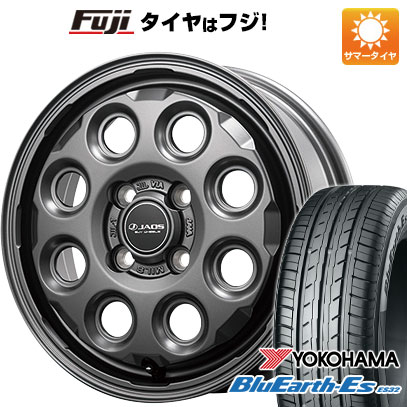 【新品 軽自動車】ソリオ ハスラー 夏タイヤ ホイール4本セット 165/70R14 ヨコハマ ブルーアース ES32 ジャオス アダマスMIL-8 4.5J 14インチ(送料無料) 57,915円