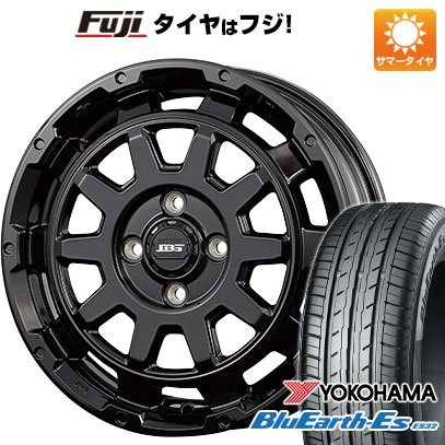 【新品 軽自動車】ハスラー デリカミニ(4WD) 夏タイヤ ホイール4本セット 165/60R15 ヨコハマ ブルーアース ES32 コーセイ ボトムガルシア ディグレ 4.5J 15インチ(送料無料)｜フジ スペシャルセレクション