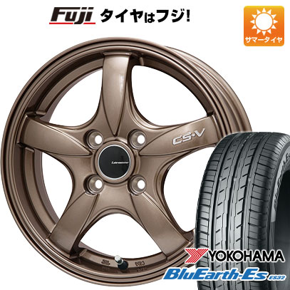 【新品 軽自動車】タフト ソリオ 夏タイヤ ホイール4本セット 165/65R15 ヨコハマ ブルーアース ES32 レアマイスター CS-V(ブロンズ) 5J 15インチ(送料無料)