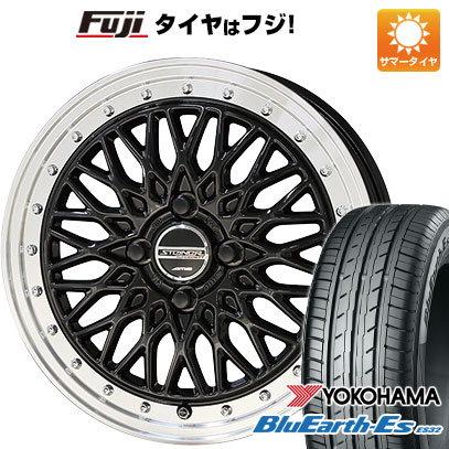 【新品 軽自動車】 夏タイヤ ホイール4本セット 155/55R14 ヨコハマ ブルーアース ES32 共豊 シュタイナー FTX 4.5J 14インチ(送料無料)
