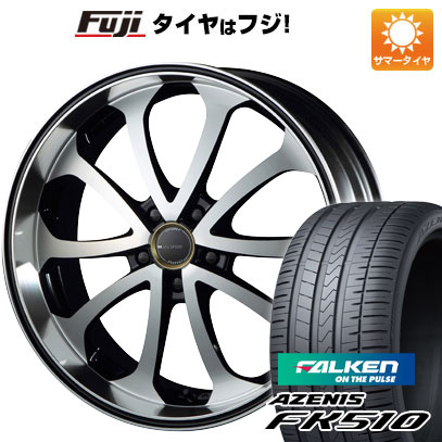 【新品国産車用5穴114.3】 夏タイヤ ホイール4本セット 265/40R22 ファルケン アゼニス FK510 SUV エムズスピード ジュノウ バベル 9J 22インチ(送料無料)｜フジ スペシャルセレクション
