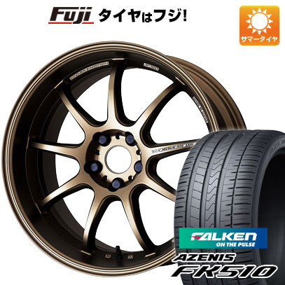 【新品国産車用5穴114.3】 夏タイヤ ホイール4本セット 235/60R18 ファルケン アゼニス FK510 SUV WORK ワーク エモーション D9R 7.5J 18インチ(送料無料)｜フジ スペシャルセレクション 118,950円