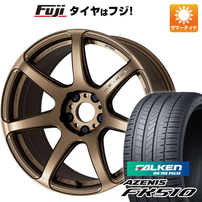 【新品国産車用5穴114.3】 夏タイヤ ホイール4本セット 235/60R18 ファルケン アゼニス FK510 SUV WORK ワーク エモーション T7R 7.5J 18インチ(送料無料)