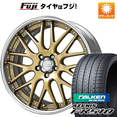 【新品国産車用5穴114.3】 夏タイヤ ホイール4本セット 235/60R18 ファルケン アゼニス FK510 SUV WORK ワーク ランベック LM1 8J 18インチ(送料無料)