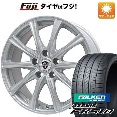 【新品国産車用5穴114.3】 夏タイヤ ホイール4本セット 235/60R18 ファルケン アゼニス FK510 SUV エルベ エステローザ MZV シルバー 7.5J 18インチ(送料無料)|フジ スペシャルセレクション