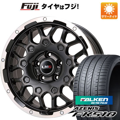 【新品国産車用5穴114.3】 夏タイヤ ホイール4本セット 235/60R18 ファルケン アゼニス FK510 SUV レアマイスター LMG MS-9W ブラック/ブラッククリアリム 7.5J 18インチ(送料無料)