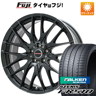 【新品国産車用5穴114.3】 夏タイヤ ホイール4本セット 265/40R22 ファルケン アゼニス FK510 SUV ビッグウエイ レイシーン プラバ9M(グロスブラック/リムポリッシュ) 9J 22インチ(送料無料)
