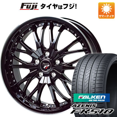 【新品国産車用5穴114.3】 夏タイヤ ホイール4本セット 235/60R18 ファルケン アゼニス FK510 SUV ホットスタッフ プレシャス HM-3 8J 18インチ(送料無料)｜フジ スペシャルセレクション